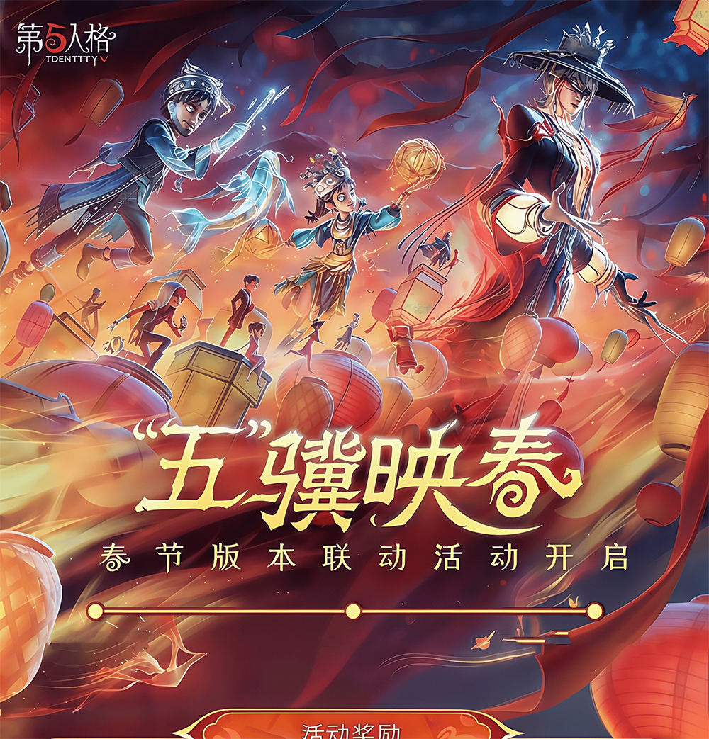 头图，如不显示，请使用系统浏览器打开