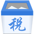河北涉税信息采集系统