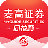 麦高同花顺