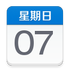 百度日历