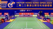 2023中国香港羽毛球公开赛 男单32强赛 杨灿VS金廷 海报
