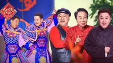 《虎跃齐鲁万象新·山东春节联欢晚会 2022》剧照海报