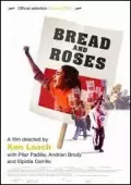 《面包与玫瑰》剧照海报