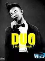 《DUO 陈奕迅2010演唱会 （杜比环绕声版本）》海报