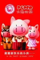 《小猪班纳 第一季》海报