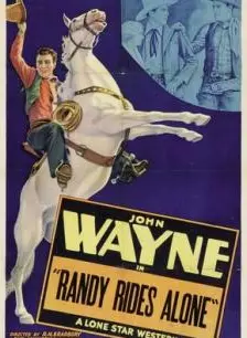 《兰迪单枪匹马》海报