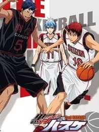 黑子的篮球 第2季 OVA 海报
