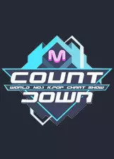 《M! Countdown 2017》海报