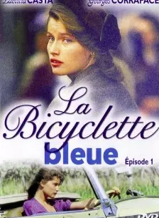蓝色自行车海报