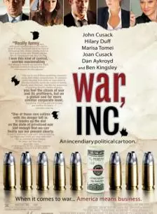 《战争公司》海报