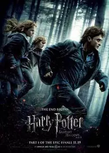 《哈利·波特7：死亡圣器（上）》剧照海报