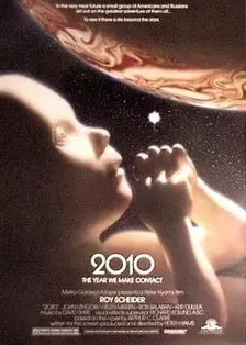 《2010太空漫游》海报
