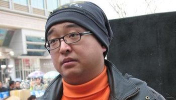 朱轶