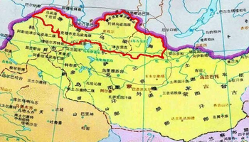 唐努乌梁海-原外蒙古地区