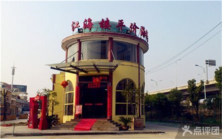 南昌美食团购新气象：舌尖上的优惠盛宴