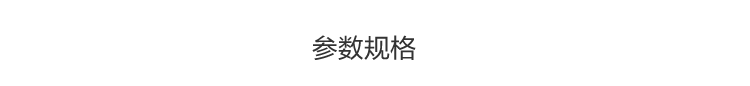 
                                        
                                                            360随身WiFi3 300M 无线网卡 迷你路由器 红色                
