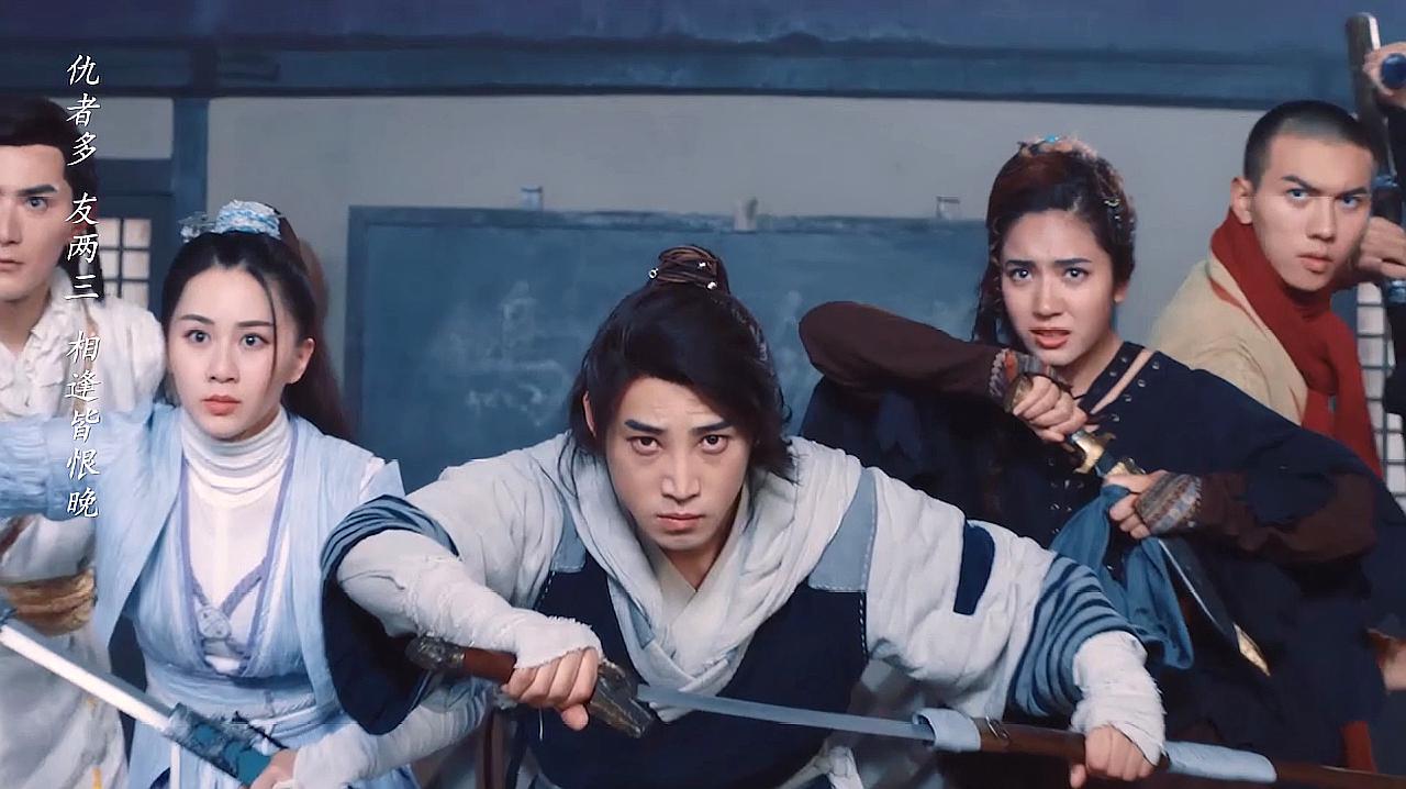 暴走武林学园:庞瀚辰个人向混剪,古装首秀惊艳众人