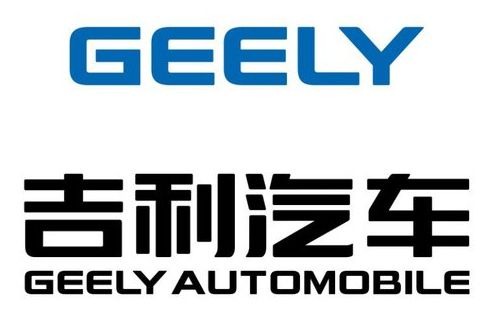 吉利2016年纯利125.9%增至51.7亿元