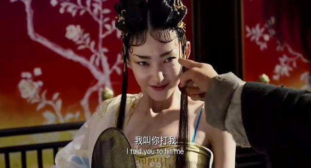 西游伏妖篇伏妖第一战:大战蜘蛛精