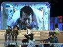 大王小王 《大王小王》 20140218 哥哥出车祸 嫂子你在哪(上)