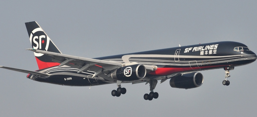 顺丰速运(集团)有限公司