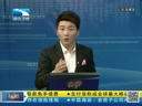 吾股丰登 《吾股丰登》 20140210