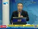 吾股丰登 《吾股丰登》 20140220