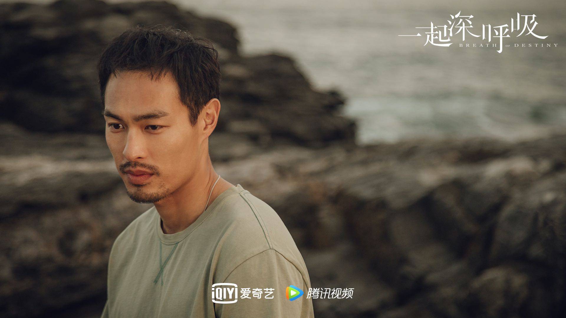 李天成周悦隔空握手名场面 杨祐宁情绪爆发张力十足