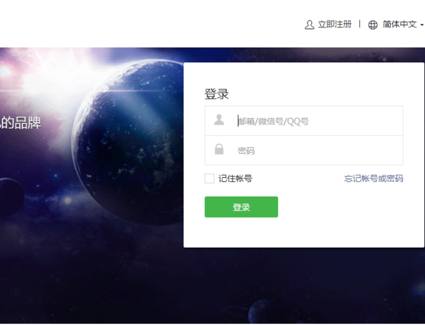 Lcapex微信公众平台
