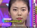 美丽俏佳人2014 不动刀小眼变大眼 微调眼妆术拯救问题眼形