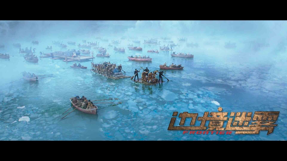 边境迷雾一部极具商业价值的俄罗斯战争大片