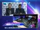 大王小王 《大王小王》 20140417 我们开始面对成长