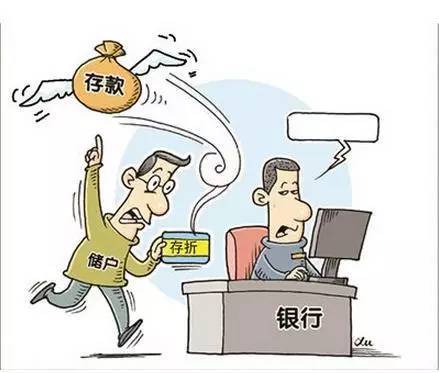 异地失踪人口怎么报案_一次出警,为何让他泪流满面(2)