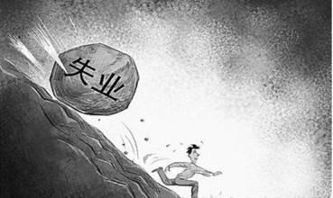 世界经济低迷, 日韩存在多少危机感?