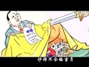 歪歌社团 网友歪歌赞扬习大大《主席套餐》