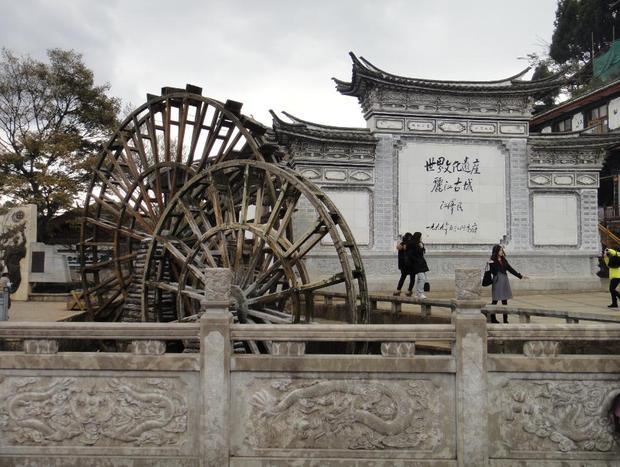 麗江古城大水車的概貌