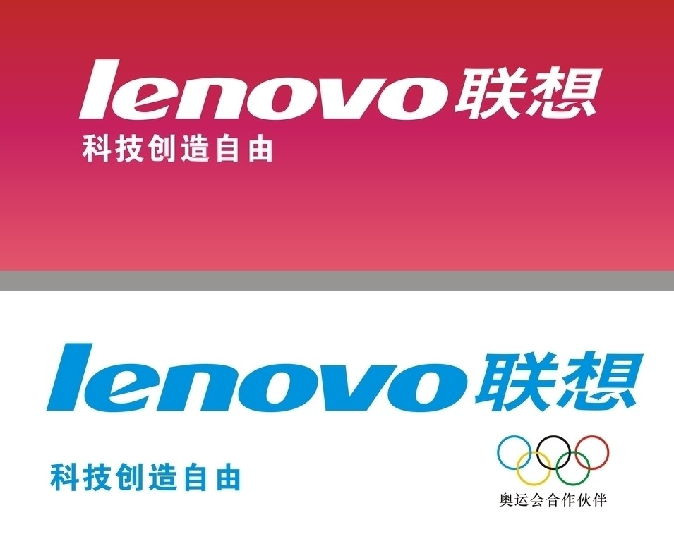 画图软件_360百科