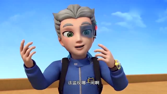 超能小星探 第二季