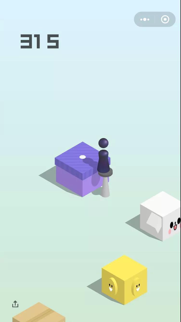 有惊无险,跳了过来