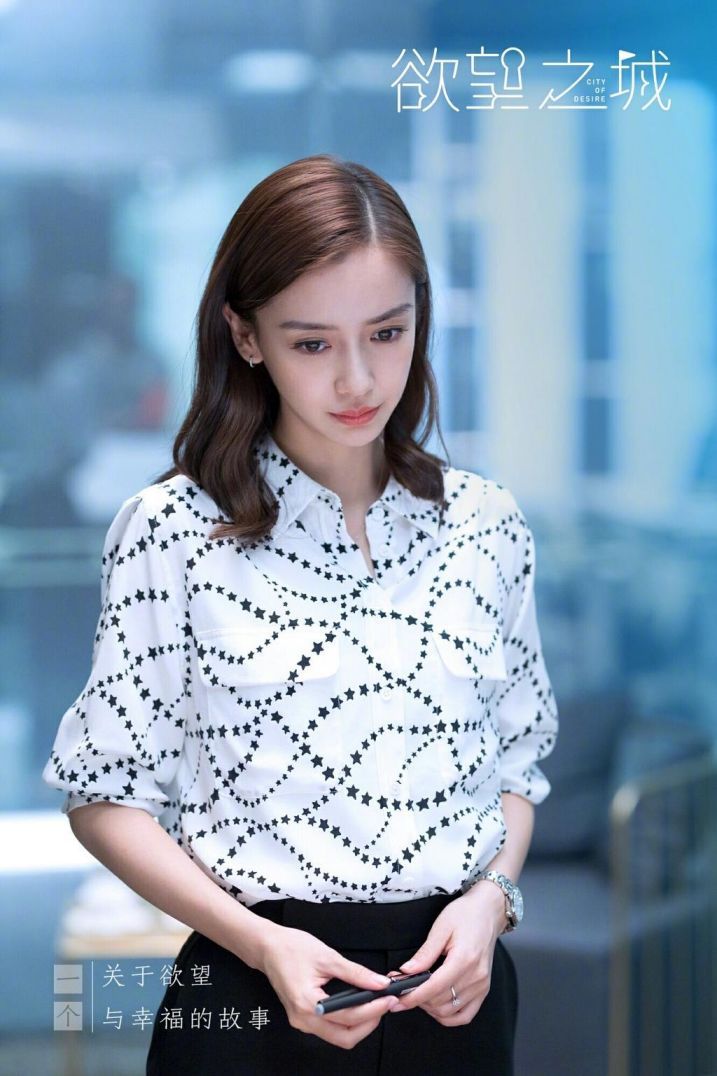 杨颖长白发因为压力太大不仅新剧被压,《奔跑吧》收视也下滑