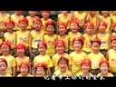 歪歌社团 送给天真无鞋的孩纸们《亲亲宝贝你的家》