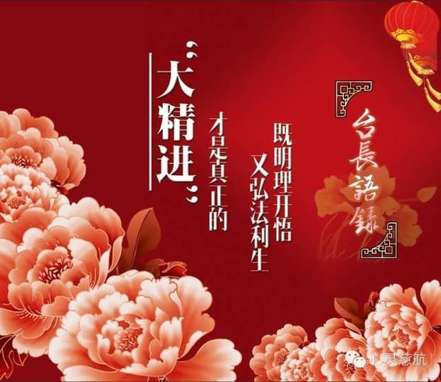 单人的 可以,夫妻的卧室不要 佛学问题,免费解答,感恩合十