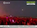 第一时尚 《第1时尚》 20140515
