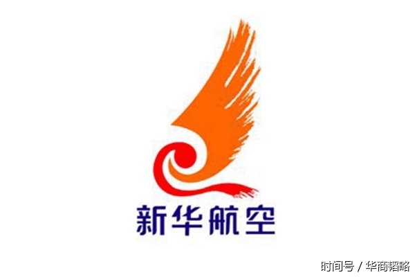 如今,仅航空运输部分,海航控制的国内航空公司就包括新华航空,长安