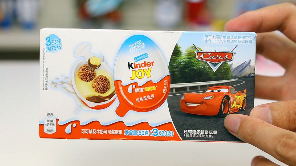奇趣蛋 健达 3只装 赛车总动员主题 惊喜蛋 拆蛋