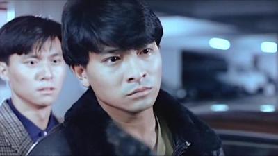 《肝胆相照》刘德华犯事跑路"当警察也是我梦想,可我没得选择"