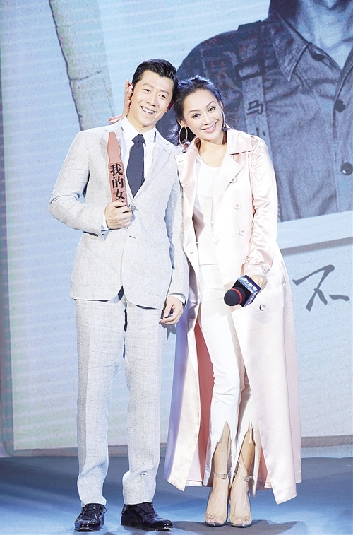 《反转人生》定档6月30日 夏雨宁静剧中重逢