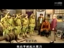 歪歌社团 山東呼保義首部歪歌作品《新闻大杂烩》