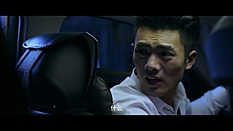 电影《月光侠》精彩剪辑片段 演员 梁作诗,周思