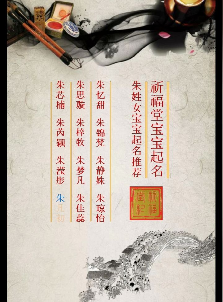 揭秘古代智慧——探寻杨明德大师独到见解